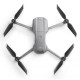 Квадрокоптер DJI Mavic Air 2 Fly More Combo (DJI Smart Controller)