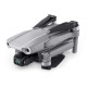 Квадрокоптер DJI Mavic Air 2 Fly More Combo