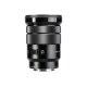 Объектив Sony 18-105mm, f/4.0 G Power Zoom для Nex