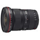 Объектив Canon EF 16-35mm f/2.8L II USM