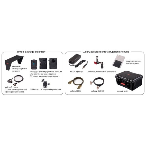 Монитор S-1073H 7- дюймовый Full HD 4K-HDMI LCD