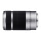 Об'єктив Sony 55-210mm f/4.5-6.3 для камер Nex