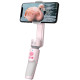 Стедікам Zhiyun Smooth XS (Pink)