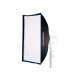 Софтбокс Amaran Light Box 60x90