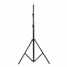 Стойка Mircopro LS-8006B-1 с чехлом