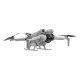 Удлинители для посадки DJI Mini 4 Pro складные STARTRC 1129366