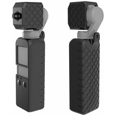 Силиконовый чехол AC Prof для DJI OSMO Pocket