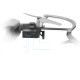 Защита пропеллеров с подсветкой для DJI MAVIC AIR PGYTECH