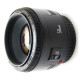 Объектив Canon EF 50mm f/1.8 II