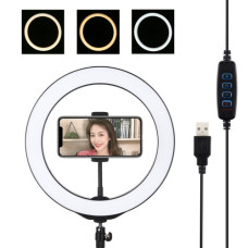 Кольцевой свет Puluz PU397 Ring Light 26см (20W)