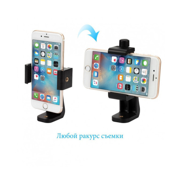 Утримувач смартфона Puluz PU410 Rotate