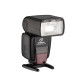 Вспышка Visico VS-765C for Canon