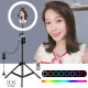 Кільцеве світло зі стійкою Puluz PKT3050 RGB Ring Light 30см (30W)