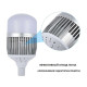 Лампа для постоянного света Visico FB-65 LED (65W)