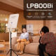 LED панель Godox Litrmons LP800Bi Bi-Color