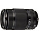 Объектив Fujifilm XF 55-200mm F3.5-4.8 OIS