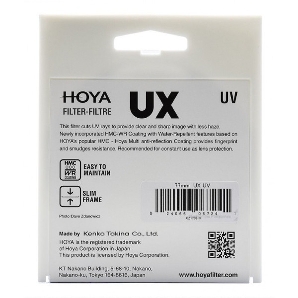 Фільтр Hoya UX UV 62mm