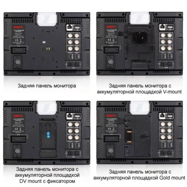 Монитор S-1093H ASFDJCUEBVI Luxury package
