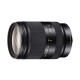 Объектив Sony 18-200LE mm, f/3.5-6.3 для камер Nex