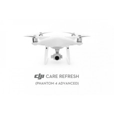 Код DJI Care Refresh (P4A)