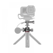 Шаровая головка для экшн-камеры Ulanzi U-130