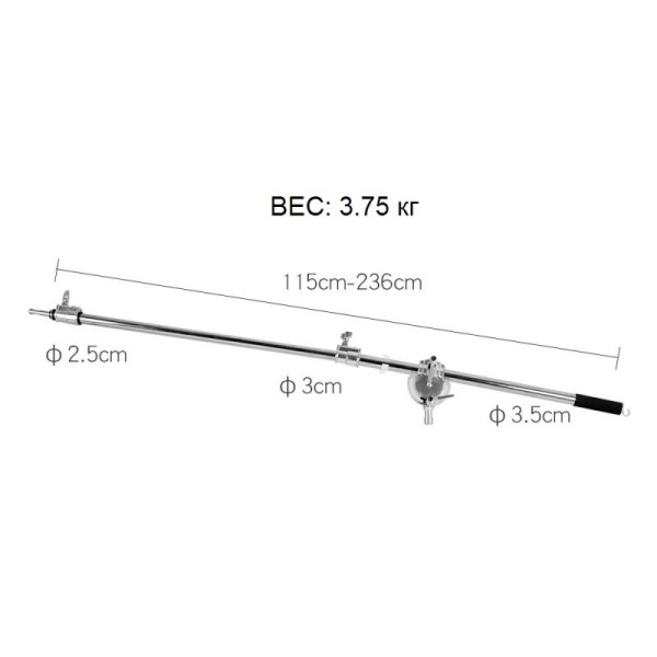 Перекладина для журавля Visico CS-STA02 for C-Stand
