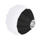 Сферический софтбокс Puluz PU3057 Metal Quick Ball (65см)