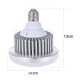 Лампа для постоянного света Visico FB-85С LED (85W)