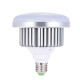 Лампа для постоянного света Visico FB-85С LED (85W)