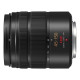 Объектив Panasonic Micro 4/3 Lens 45-150mm