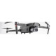 Квадрокоптер DJI Mavic 2 Pro (DJI Smart Controller)