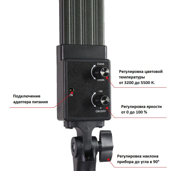 Постійне світло Visico MS-30L