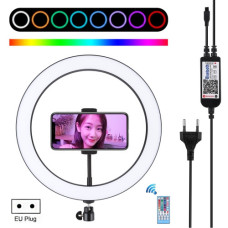 Кольцевой свет Puluz PU411 RGB ring Light 30см (30W)