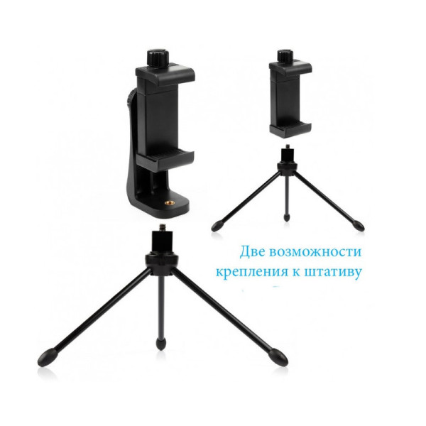 Тримач для смартфона PhotoGear SP-13 Rotate
