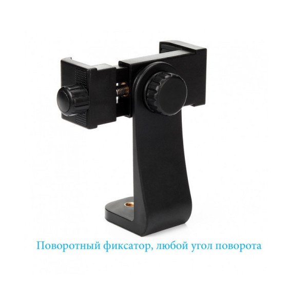 Тримач для смартфона PhotoGear SP-13 Rotate