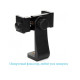 Тримач для смартфона PhotoGear SP-13 Rotate