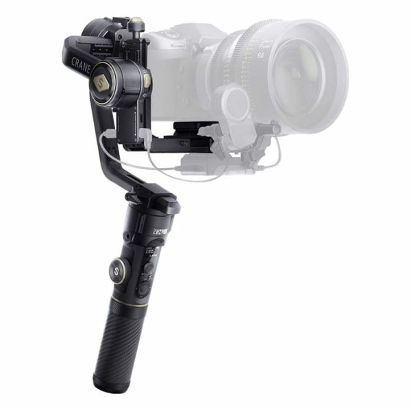 Стедикам Zhiyun CRANE 2S