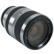 Объектив Sony 18-200mm, f/3.5-6.3 для камер Nex