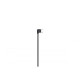 Кабель Ronin-SC Multi-Camera Control Cable (Multi-USB)