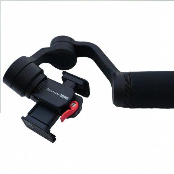 Стедікам Zhiyun SMOOTH-Q2
