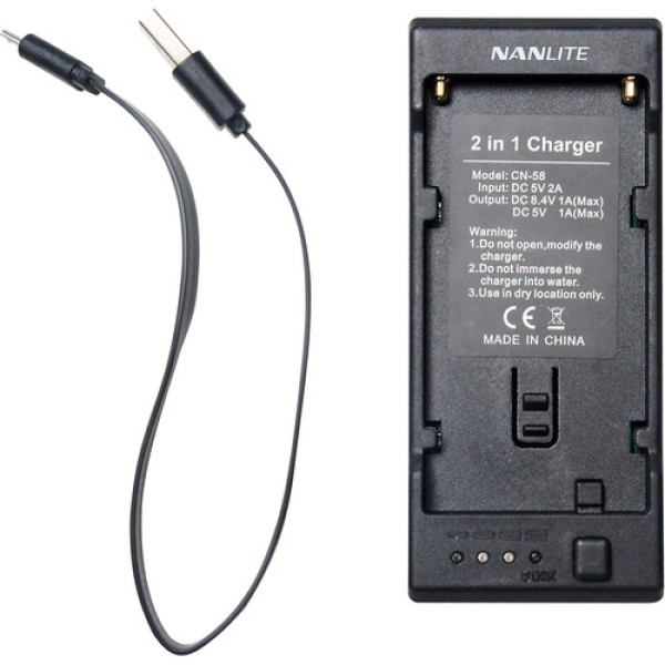 Зарядное устройство Nanlite CN-58