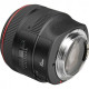 Объектив Canon EF 85mm f/1.2L II USM