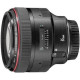 Объектив Canon EF 85mm f/1.2L II USM