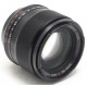 Объектив Fujifilm XF-56mm F1.2 R APD