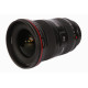 Объектив Canon EF 16-35mm f/2.8L II USM