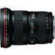Объектив Canon EF 16-35mm f/2.8L II USM