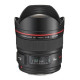 Об'єктив Canon EF 14mm f/2.8L II USM