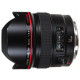 Об'єктив Canon EF 14mm f/2.8L II USM