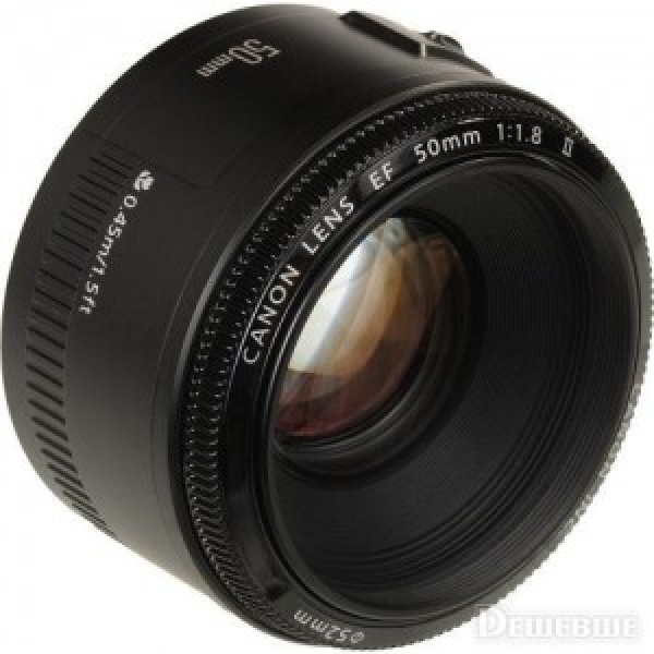 Объектив Canon EF 50mm f/1.8 II