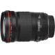 Объектив Canon EF 135mm f/2.0L USM